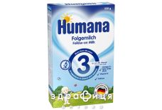 Humana 3 смесь молочная с пребиотиком 350г