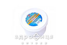Парафин 600г