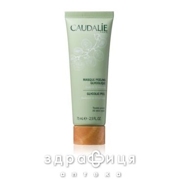 Caudalie (Кадали) маска гликолевый пилинг д/всех типов кожи 75мл 181