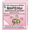 Марены красильной экстр таб 200мг №60