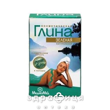 Глина косметич зеленая 100г