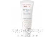 Avene (Авен) гидранс оптималь крем насыщ д/сух/оч сух/чувств кожи 40мл 70069