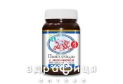 Пивные дрожжи осокор с женьшенем таблетки 0,5г №100