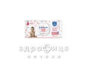 J&J Baby салфетки влажные "Нежная Забота"№72