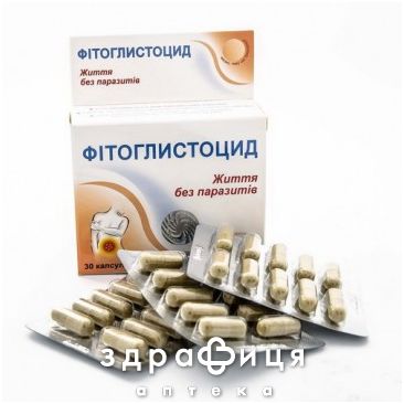 Аптека природи №8 фiтоглистоцид капс 0,35г №30 препарати від глистів антигельмінтні