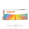 Трівонор таб в/о 20мг №28 антидепресанти
