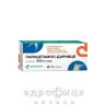 Парацетамол-дарниця таб 500мг №10 знеболююче
