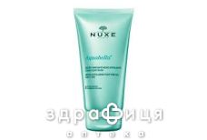 Nuxe аквабелла гель очищ  д/обличчя 150мл оа45995