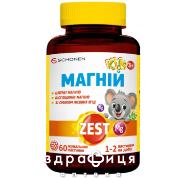 Zest кидз магний паст жев №60