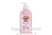 Эльфа pink elephant 0% крем мыло кошечка муся 250мл мыло