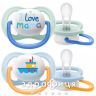 Avent scf080/01 пустушка i love 0-6міс хлопчик  №2