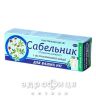 Гель-бальзам "сабельник" 75 г д/нiг екстракт бiлої акацiї