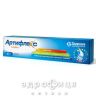 Артифлекс крем 40г туб №1 хондропротектори
