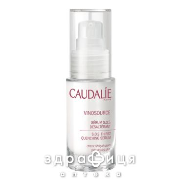 Caudalie сир-ка зволож sos 30мл 113