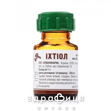 Ихтиол мазь 20% 25г бан - антисептик