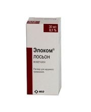 ЭЛОКОМ