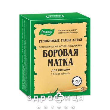 Матка боровая листья и стебли 30г препарат для сосудов