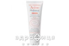 Avene (Авен) гидранс оптималь крем легк д/норм/комб кожи spf-20 40мл 70065