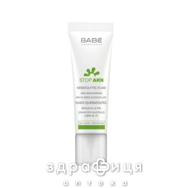 BABE STOP AKN ФЛЮИД КЕРАТОЛИТ Д/ПРОБЛЕМ КОЖИ ГЛИКОЛИВ К-ТА 30МЛ крем для жирной кожи