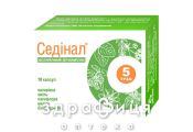 Сединал капс №10 снотворное