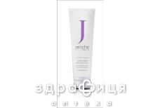 Jericho крем д/рук минер мертв моря 100г
