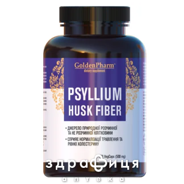 Golden pharrm псилиум капс №120