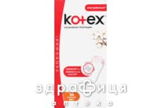 Прокладки kotex ежед normal flat №56