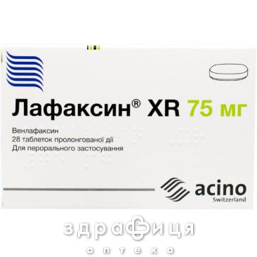 Лафаксин хr таб пролонг 75мг №28 антидепресанти