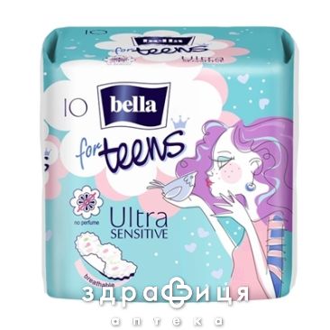 Прокладки bella teens ultra sensitive extra soft №10 Гигиенические прокладки
