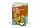Календулы цветки 50г препарат для сосудов