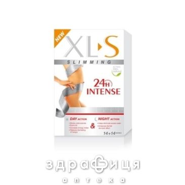 Xl&gt;s 24h intense таб №28 таблетки для схуднення