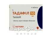 Тадафіл таблетки в/о 10мг №4 таблетки для потенції