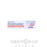 Хелпер рятівник крем 30г