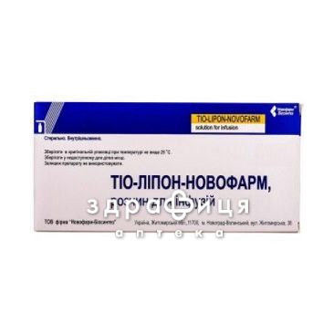 Тио-липон турбо р-р д/инф 12мг/мл 50мл №10 препарат от диабета