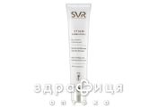 Svr лiфтiан крем рiш 40мл