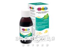 PEDIAKID УКАЧИВАНИЕ В ТРАНСПОРТЕ Д/ДЕТ ОТ 6МЕС СИРОП 125МЛ