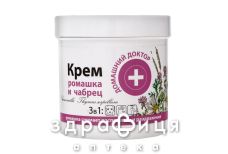 Эльфа дд крем ромашка/чабрец 250мл