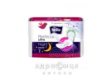 Прокл Bella (Белла) perfecta ultra night №7 Гигиенические прокладки