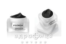 Filorga скраб энд детокс 50мл acl6105075 Filorga скраб энд детокс 50мл acl6105075