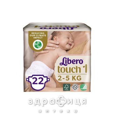 Подгузники lebero touch 2-5кг №22