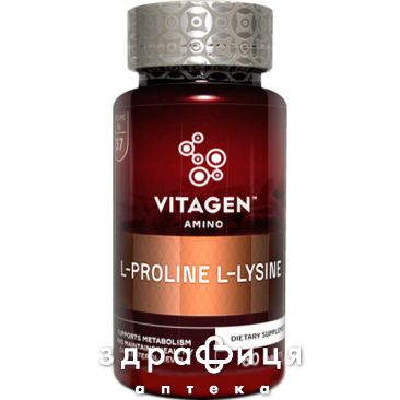 Vitagen (Витаджен) l-proline l-lysine таб №60 мультивитамины