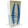 Флемоксин солютаб таб дисперг 250мг №20 антибіотики