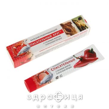 Спасательний круг бальзам зiгрiв з гус жиром 50г хондропротектори