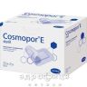 Пов'язка cosmoporе пластирна 7,2смх5см