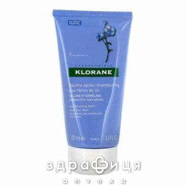 Klorane (Клоран) 80115 бальзам с льном д/объема 150мл