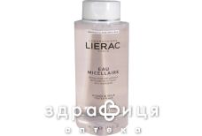 Lierac (Лиерак) вода очищ мицел д/лица/контура глаз 400мл ll10102
