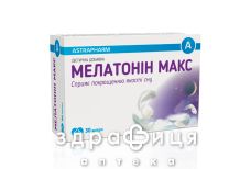 Мелатонін макс капс №30