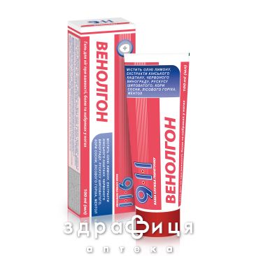 911 Гель д/нiг венолгон 100мл венотоніки