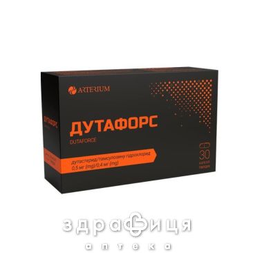 Дутафорс капс 0,5мг/0,4мг №30 ліки від простатиту