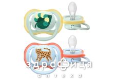 Avent пустушка ultra air 0-6міс SCF087/02 Avent пустушка ultra air 0-6міс SCF087/02